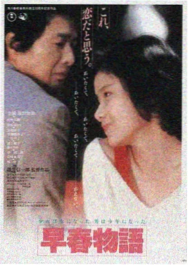 星际穿越 555电影网官网版入口